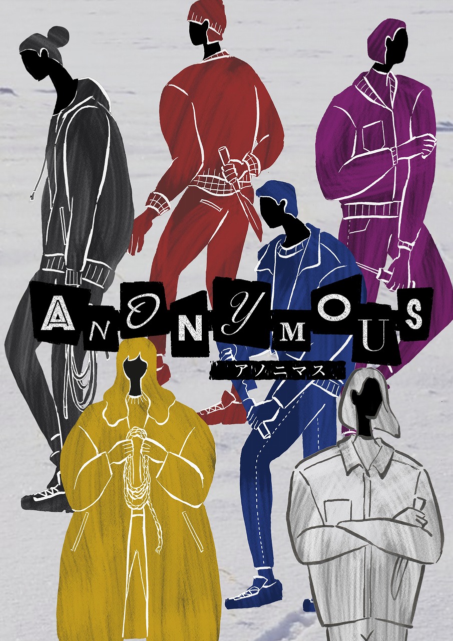 ANONYMOUS（アノニマス） | Pax SEVEN